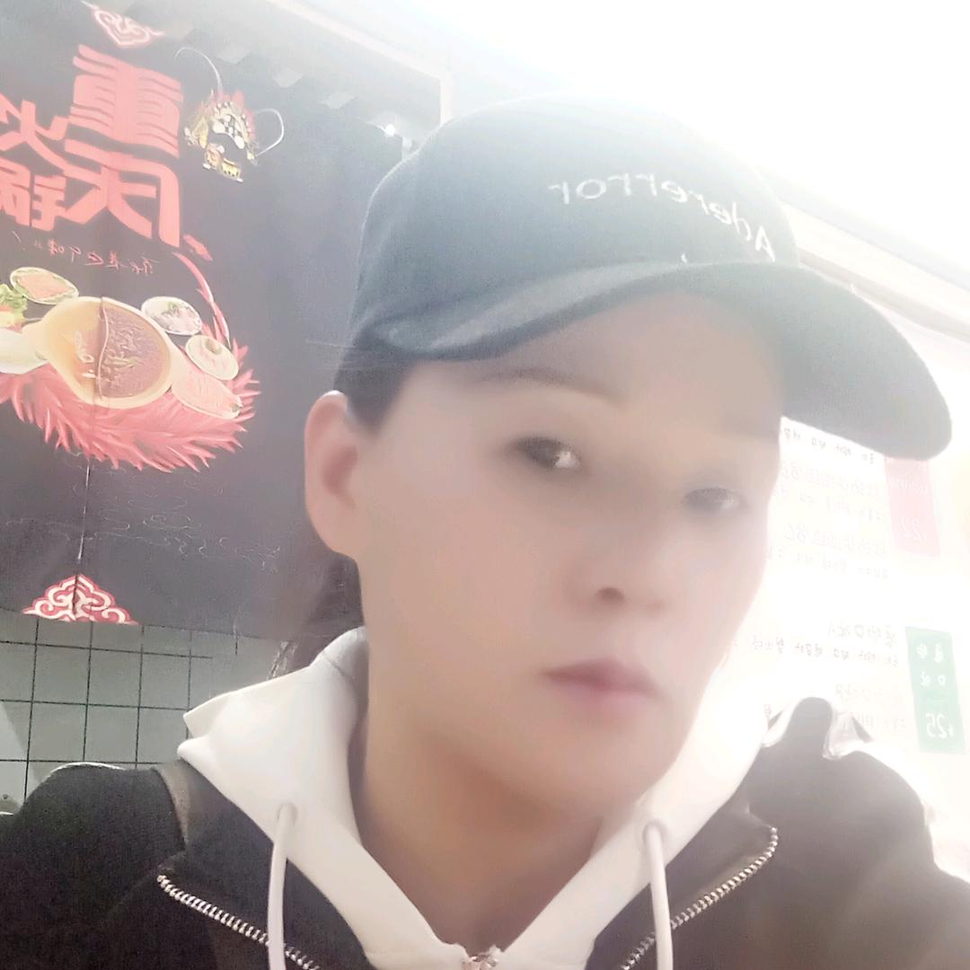 英子