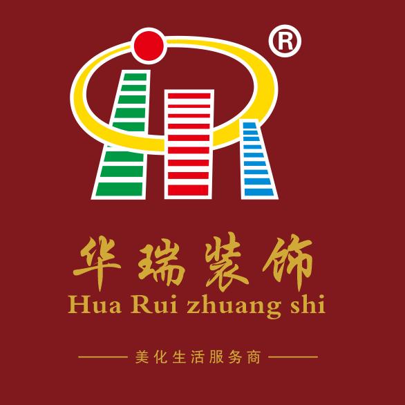 江阴装修老俞—江阴市华瑞装饰工程有限公司