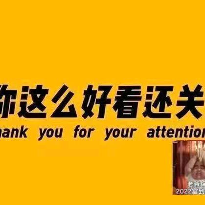 帅气王哥