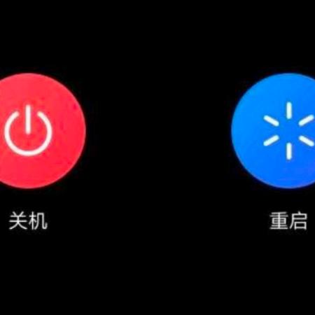 二十年河东二十年河西