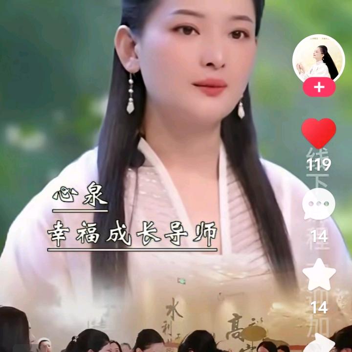 绿水青山