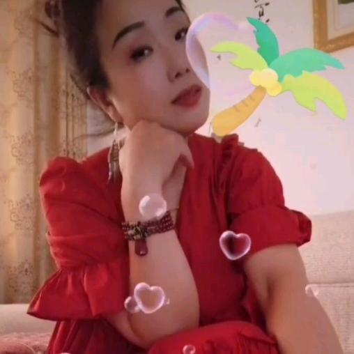 清澄