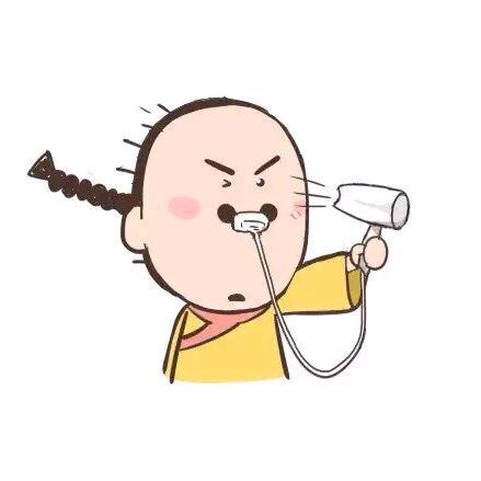 王苦苦