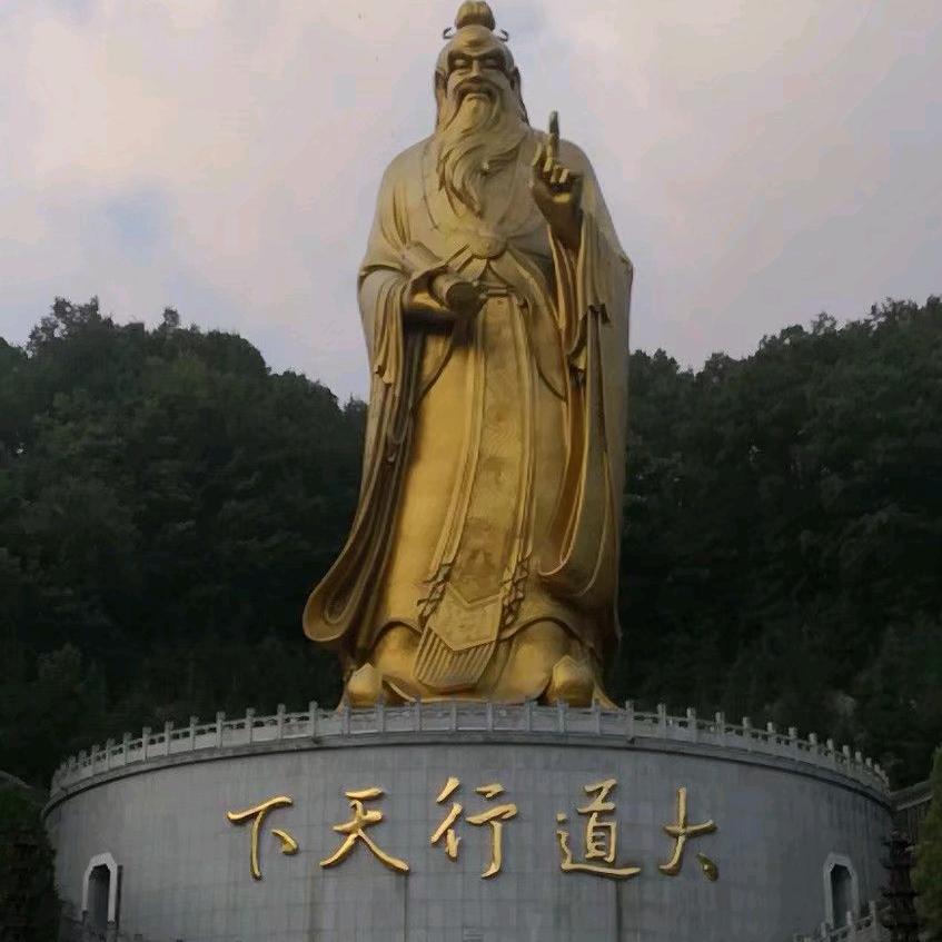 顺合万事兴