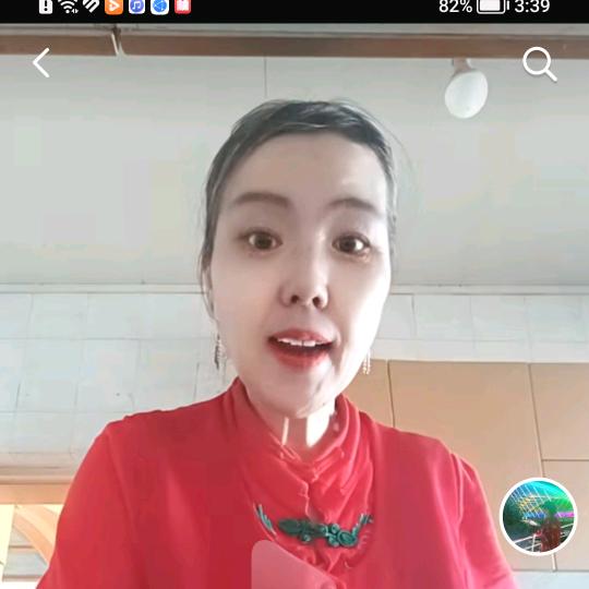 陈大姐（22:00直播）
