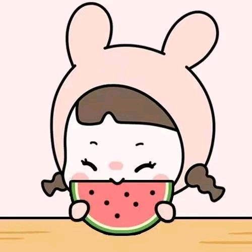 小西瓜💋