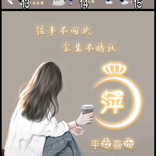 琴时明月