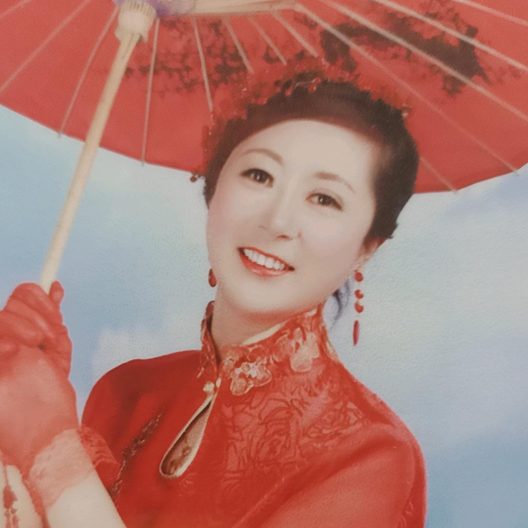 严书珍，