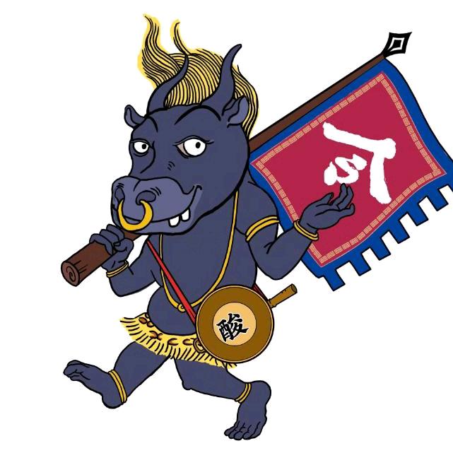 巡山令云南野生菌火锅