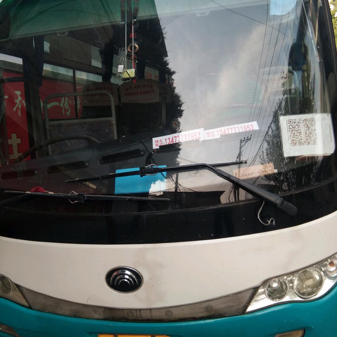 长江→汉口(高速)每早5:40出发