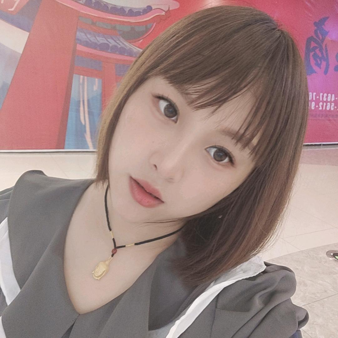 巧儿 ❤️