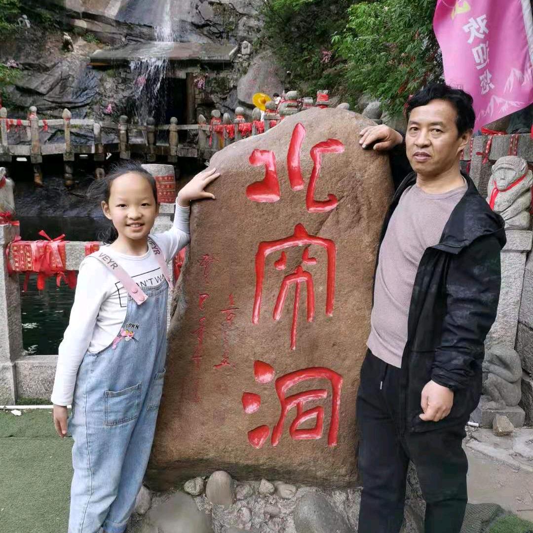 努力奋斗