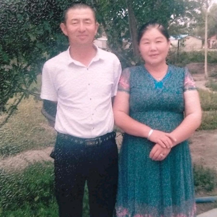 阿依冬古丽