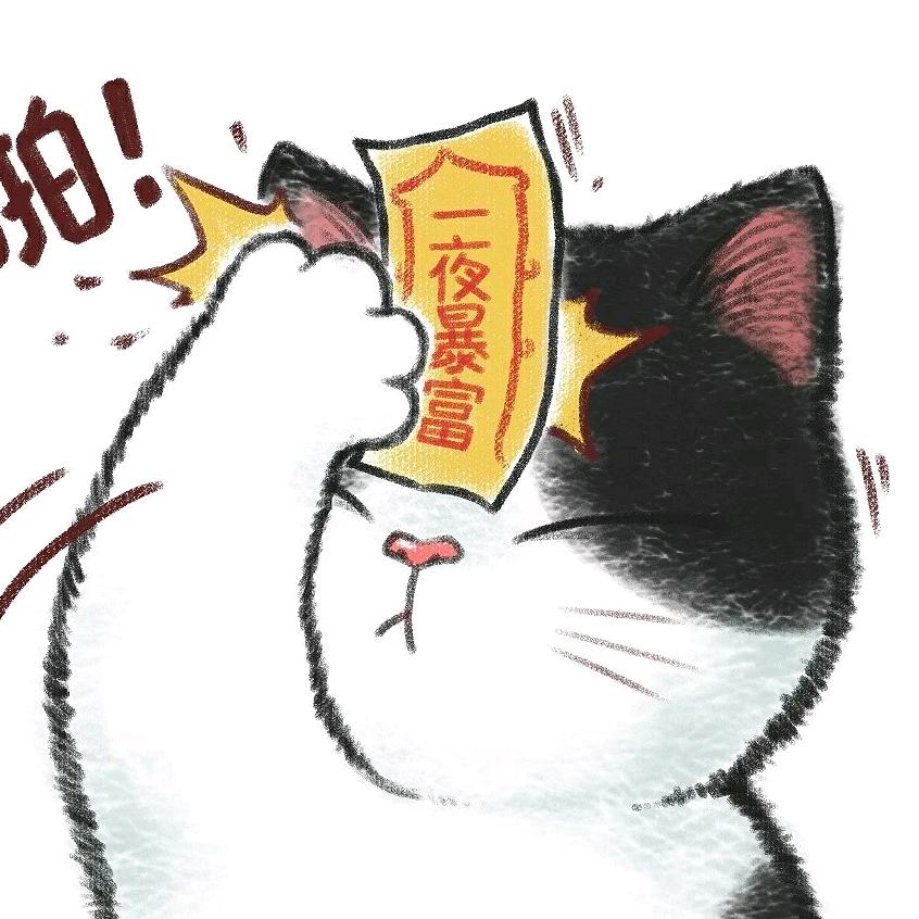 小欣