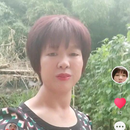 🏩幸福的女人