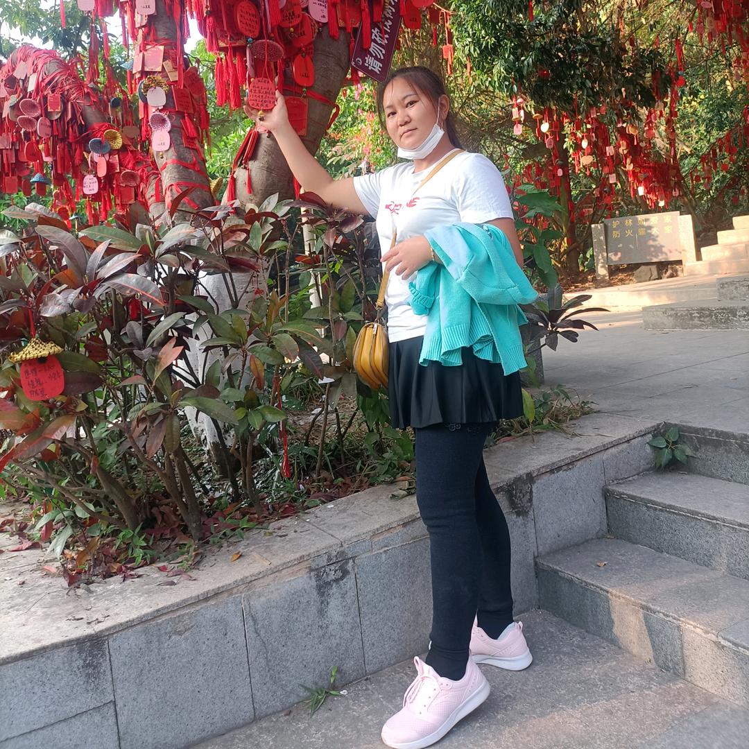 请你深爱我