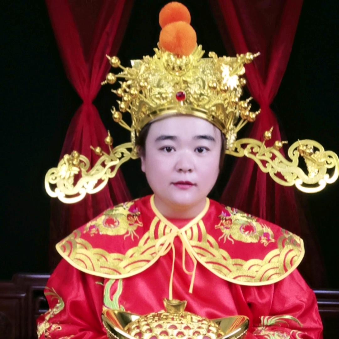 迎财神