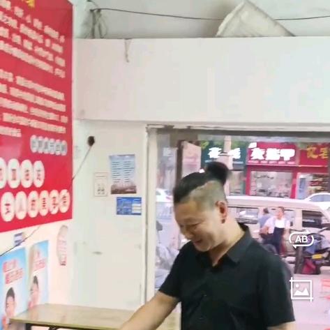 信阳市浉河区探味烧烤店