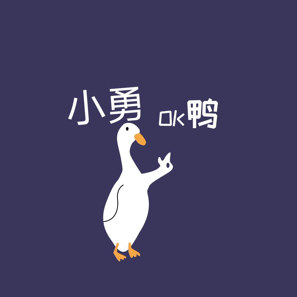 蕲春小勇