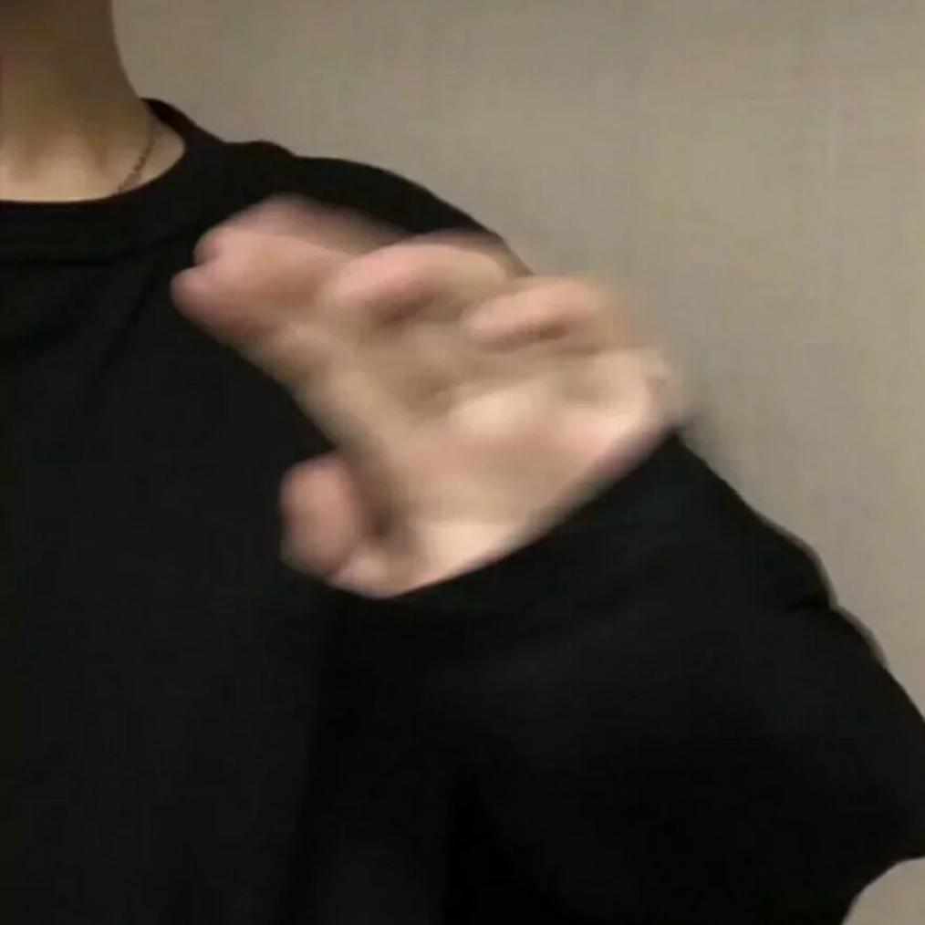 段渣直