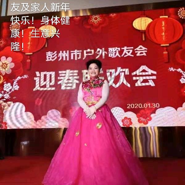 三杨开泰