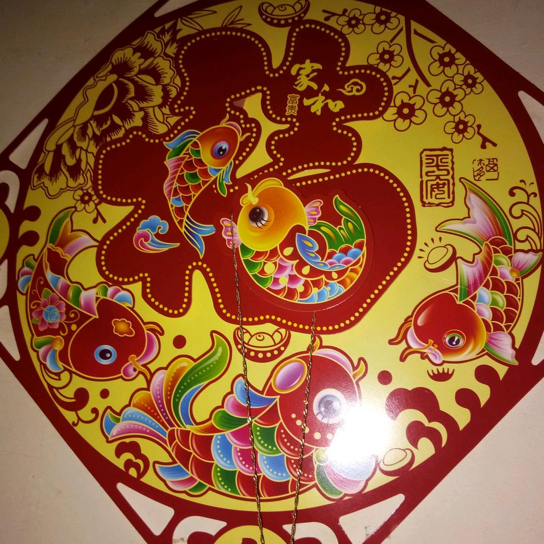 鱳鯉（拒绝私聊）