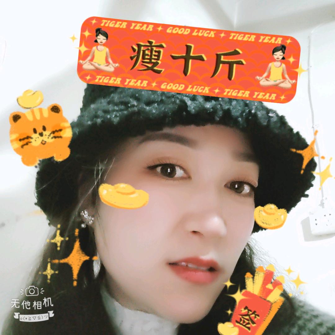 馨博