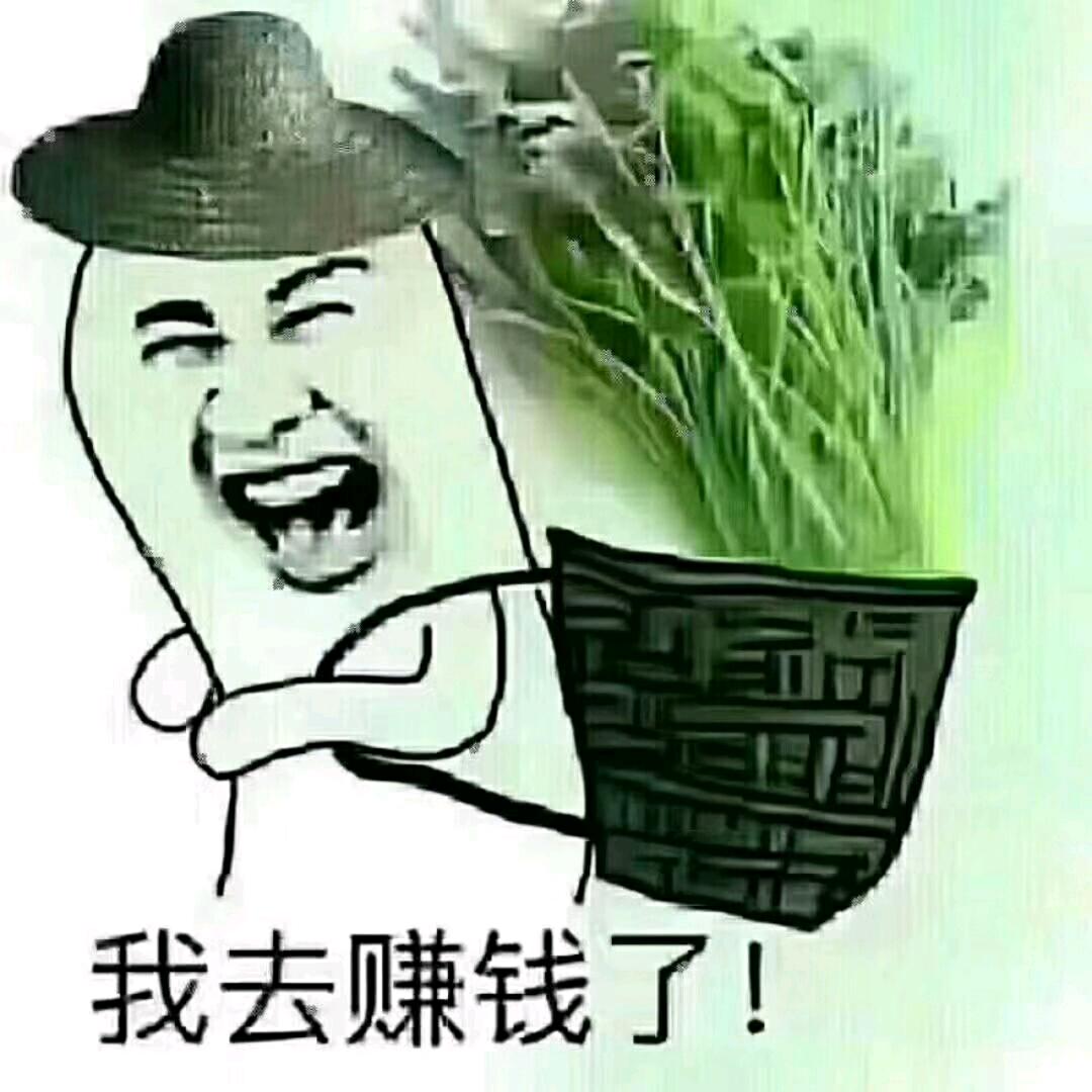 酒醉的蝴蝶😍(拒绝私聊)