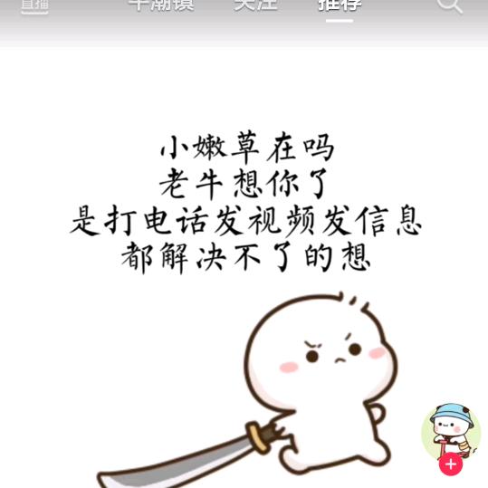 @小郭     炒饭