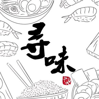 惠生活