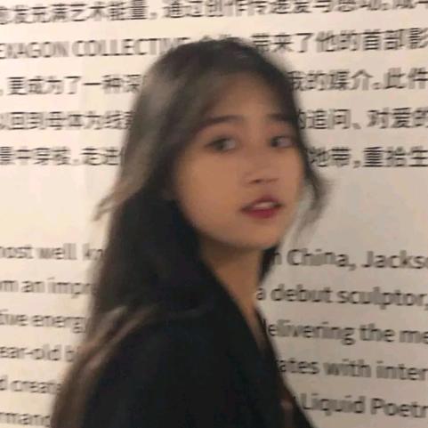 小倩.