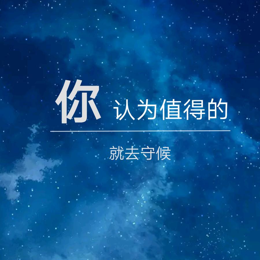 悠穹