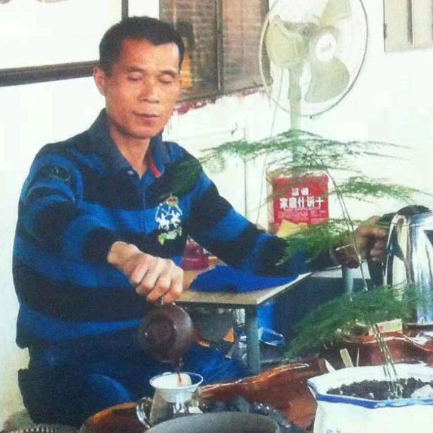 聚友盆景园林场: