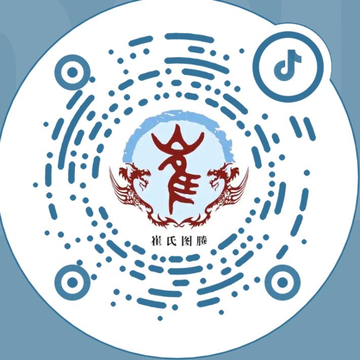 ໑ຼₒ₂5ღ᭄初一🕊꧔ꦿ᭄💞