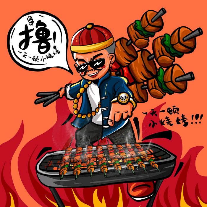 张掖烧烤小面