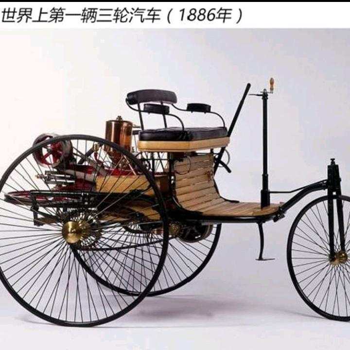 老实说车王涛