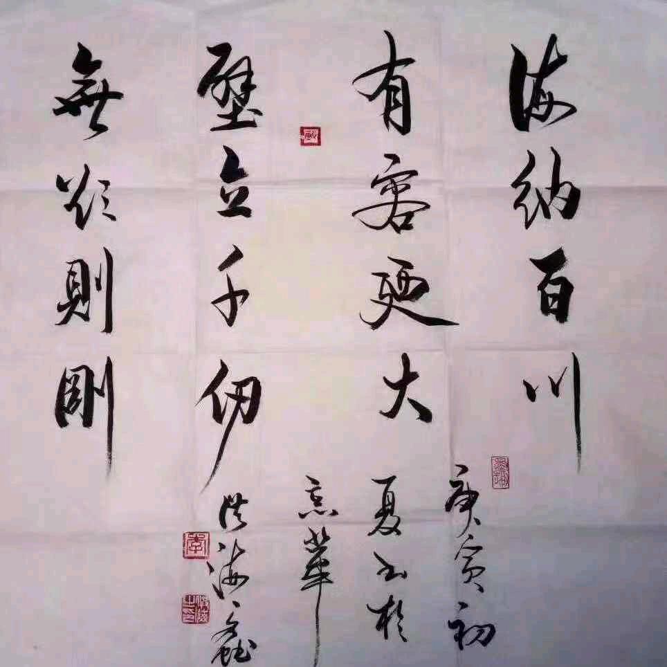君临天下A