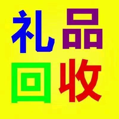 啊飞