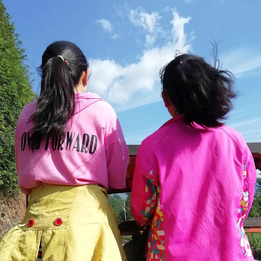 川妹
