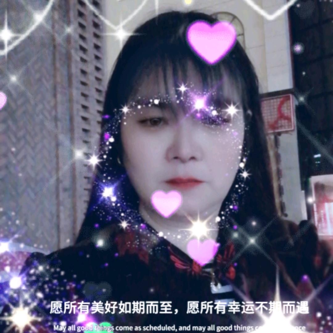 尹家五姑娘✌✌