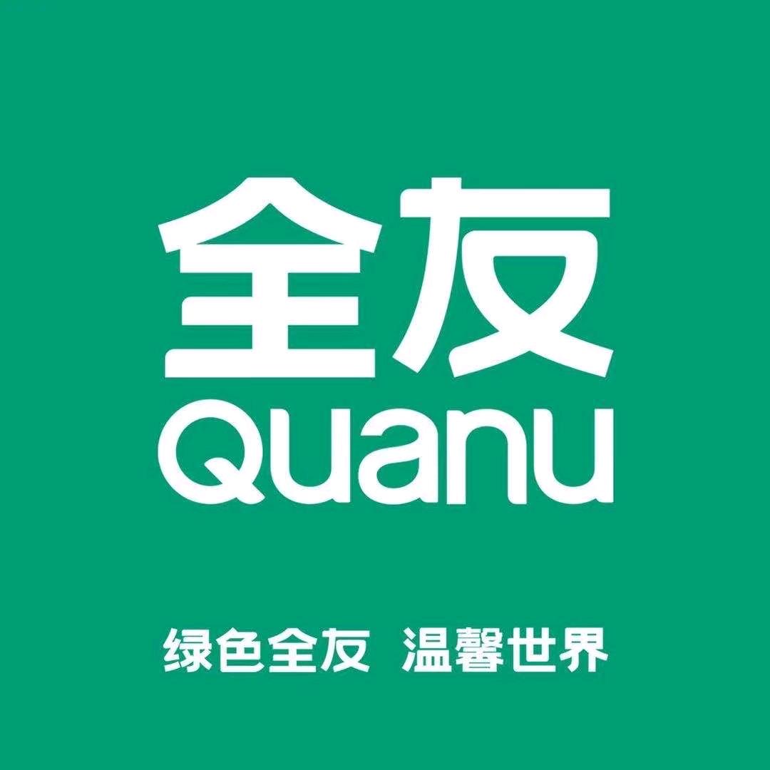 全友家居(江山东岳路店)专用号