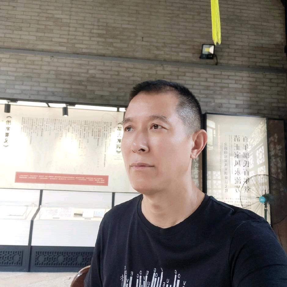 旅途者