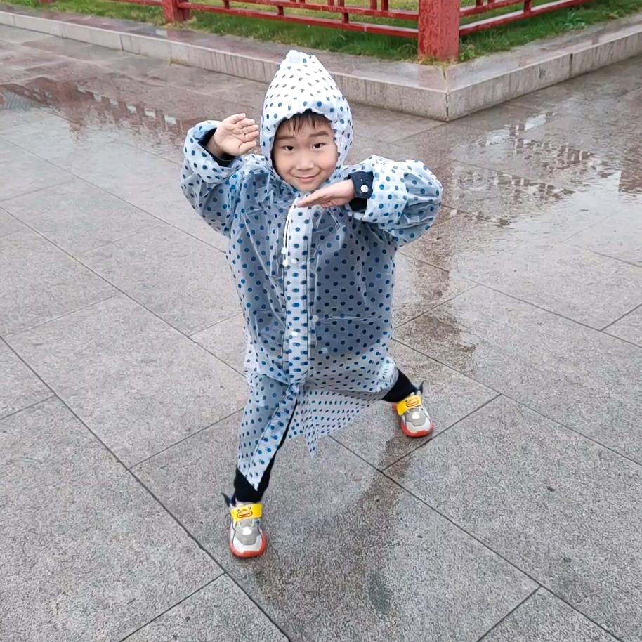 零点深蓝