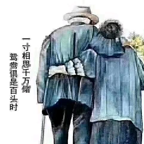 抽一只美烟