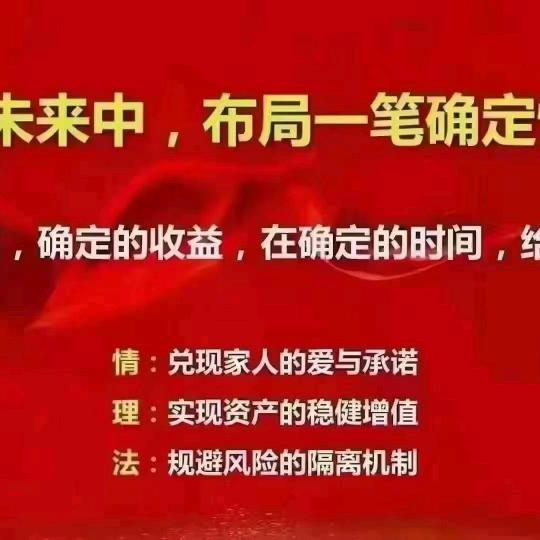 倪鹏