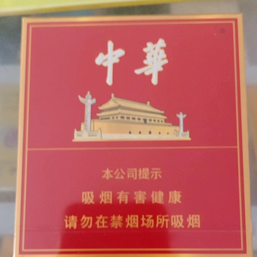 兰考新发地，白酒搬运工