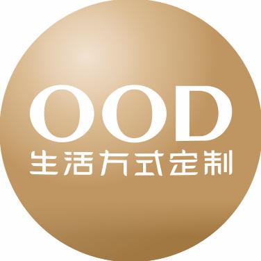 OOD生活方式定制