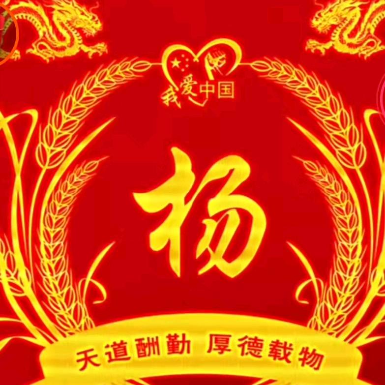 沧海一声笑