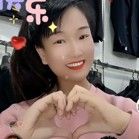 杨姐男装店