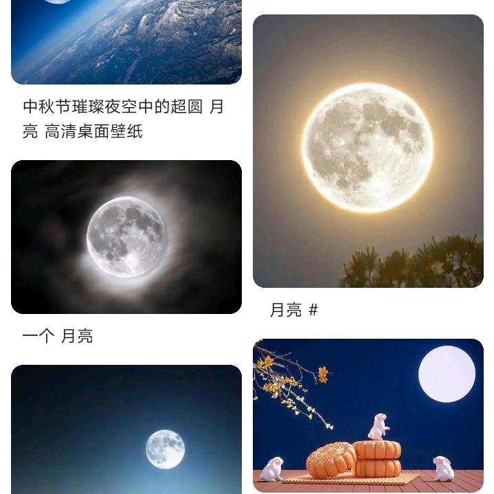 老温
